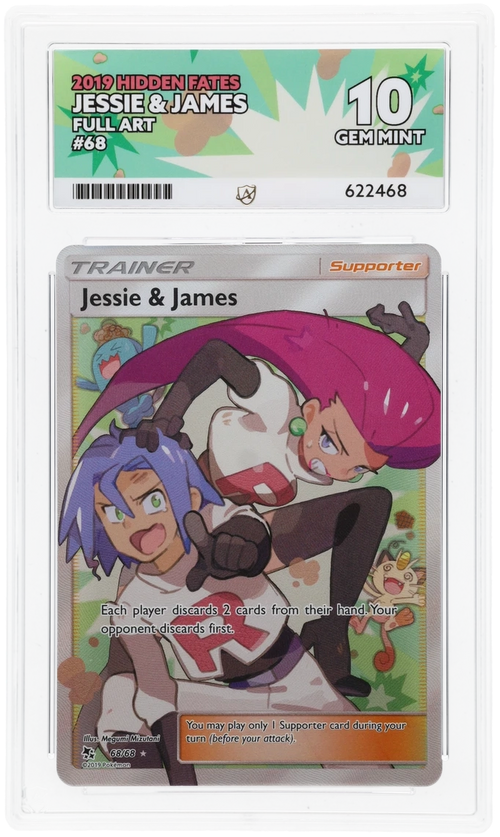 Jessie & James - ACE 10   (Front)