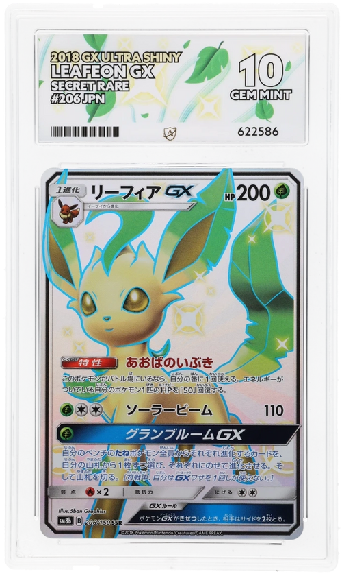 Leafeon GX - ACE 10   (Front)
