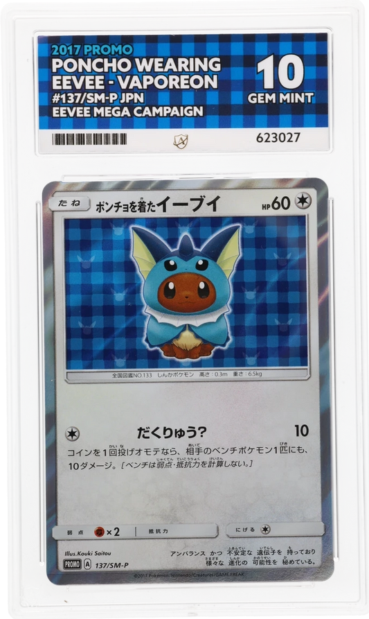Poncho Wearing Eevee Vaporeon - Ace 10 - Promo