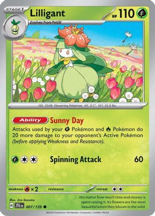 Lilligant 7 - SV09 Journey Together