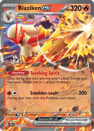 Blaziken ex 24 - SV09 Journey Together Holofoil