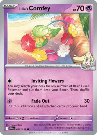Lillie's Comfey 68 - SV09 Journey Together Reverse Holofoil