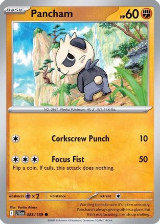 Pancham 83 - SV09 Journey Together Reverse Holofoil
