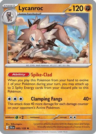 Lycanroc - 085/159 85 - SV09 Journey Together