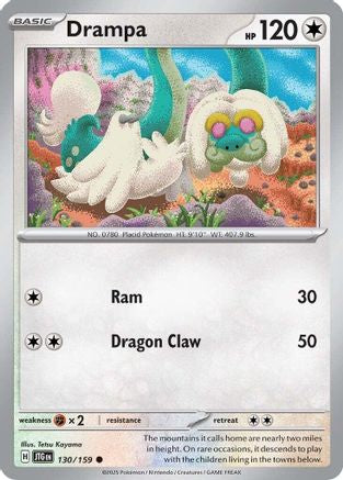 Drampa 130 - SV09 Journey Together