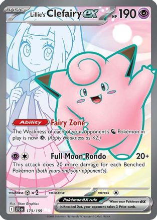 Lillie's Clefairy ex - 173/159 173 - SV09 Journey Together Holofoil
