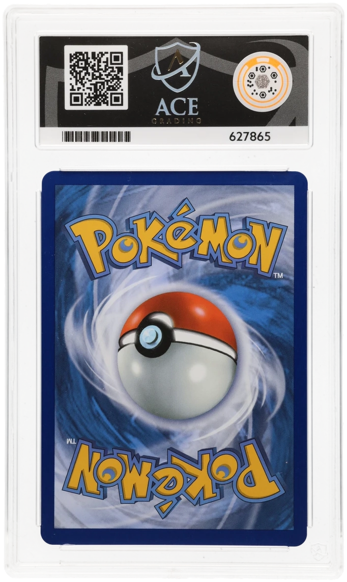 Acerola's Mischief SIR 183 - Ace 10 - Mega Evolution