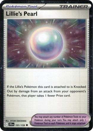 Lillie's Pearl - 151/159 (Cosmos Holo) 151 - Miscellaneous Cards & Products Holofoil