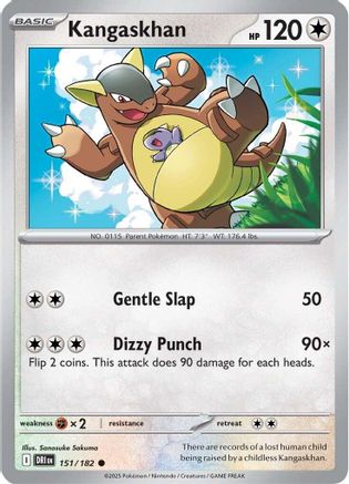 Kangaskhan - 151/182 151 - SV10 Destined Rivals