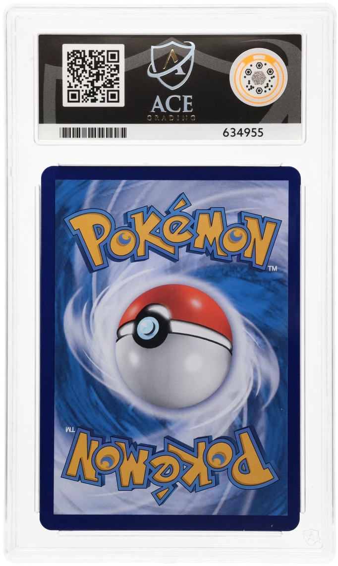 Lugia VSTAR - ACE 9   (Back)