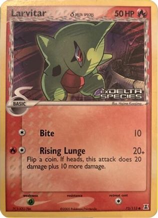 Larvitar (Delta Species Stamp) 73 - Miscellaneous Cards & Products