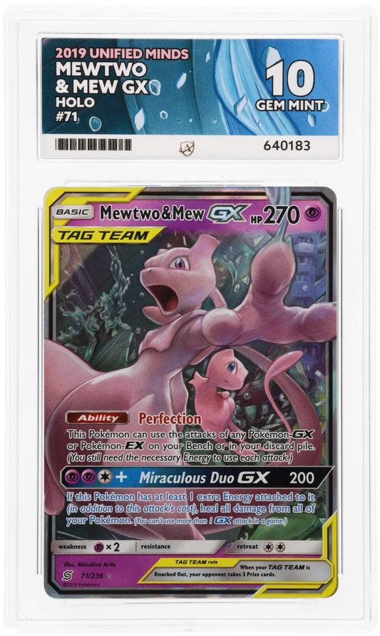 ACE 10 - Mewtwo & Mew GX - 71/236 - Unified Minds - Pokemon