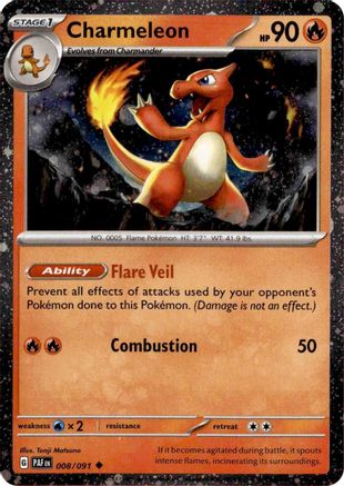 Charmeleon - 008/091 (Cosmos Holo) 8 - Miscellaneous Cards & Products Holofoil