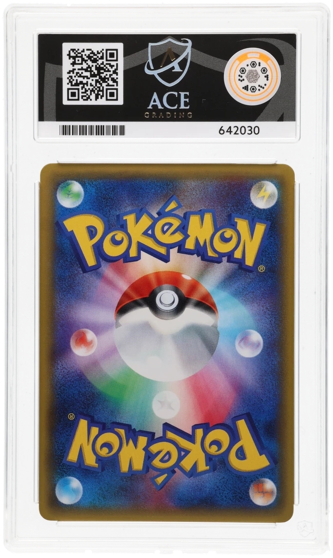 Leafeon EX - ACE 10   (Back)