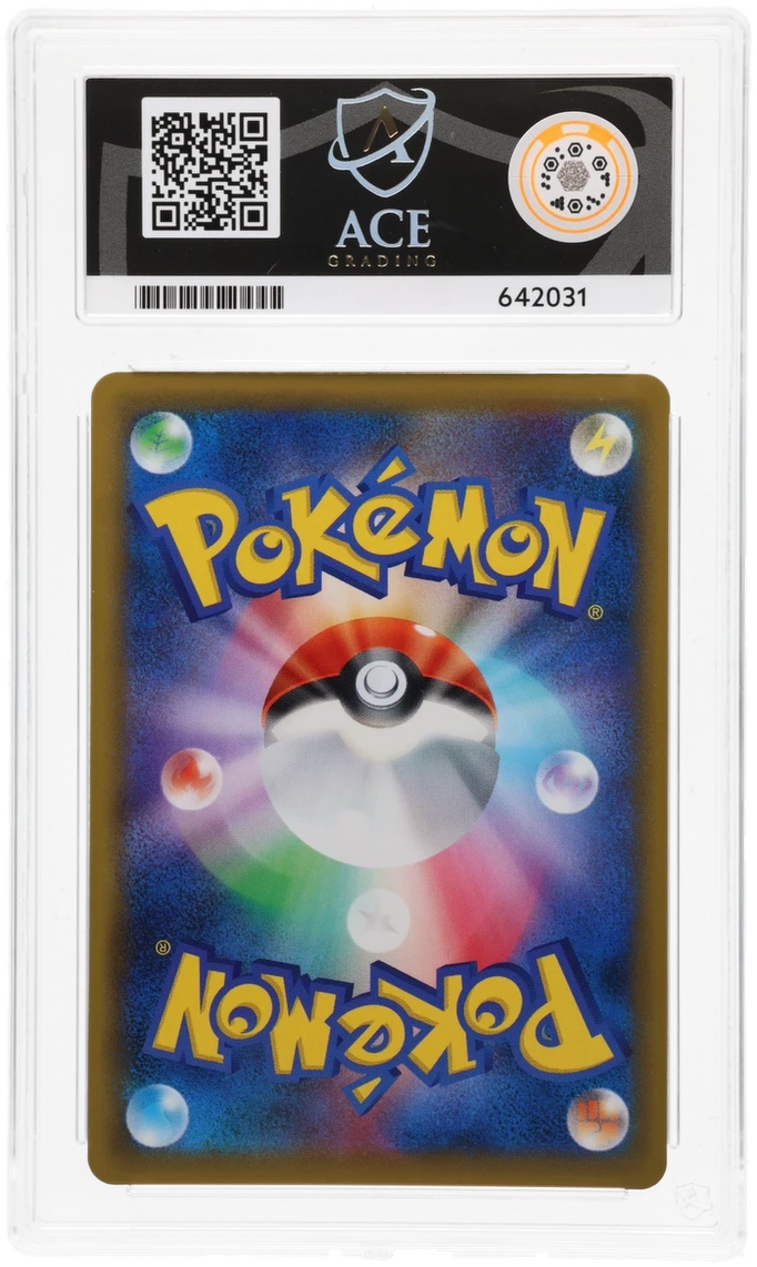 Eevee GX - ACE 10   (Back)