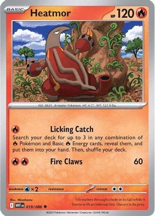 Heatmor 19 - SV White Flare