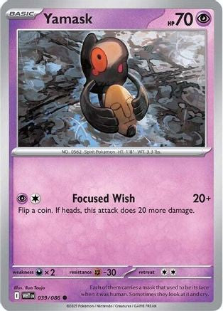 Yamask 39 - SV White Flare Reverse Holofoil