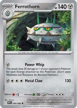 Ferrothorn 69 - SV White Flare Reverse Holofoil