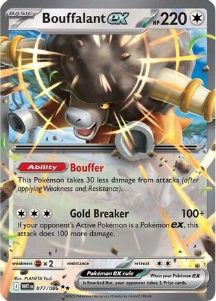 Bouffalant ex 77 - SV White Flare Holofoil