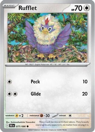 Rufflet 77 - SV Black Bolt