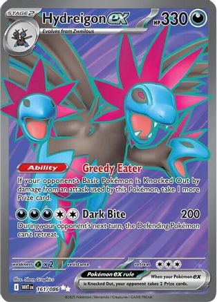 Hydreigon ex - 161/086 161 - SV White Flare Holofoil