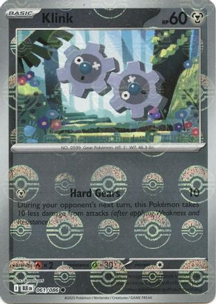 Klink - 065/086 (Poke Ball Pattern) 65 - SV White Flare Holofoil