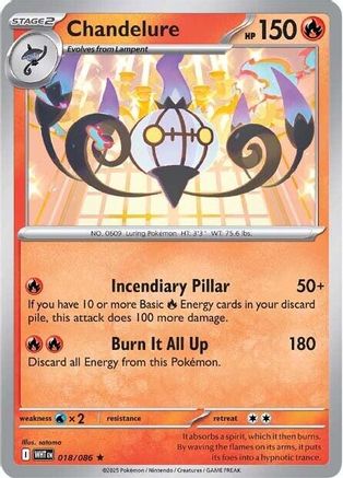Chandelure 18 - SV White Flare Reverse Holofoil
