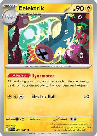 Eelektrik 31 - SV Black Bolt Reverse Holofoil