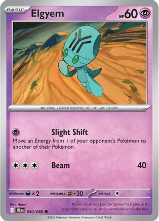 Elgyem 40 - SV Black Bolt Reverse Holofoil