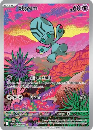 Elgyem - 120/086 120 - SV Black Bolt Holofoil