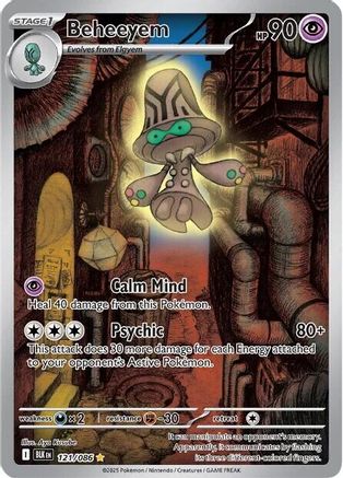 Beheeyem - 121/086 121 - SV Black Bolt Holofoil