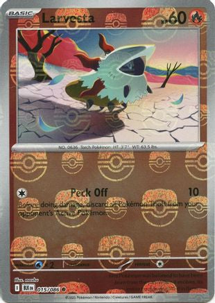 Larvesta - 018/086 (Master Ball Pattern) 18 - SV Black Bolt Holofoil