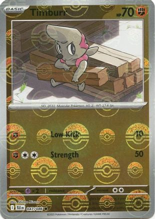 Timburr - 050/086 (Poke Ball Pattern) 50 - SV Black Bolt Holofoil