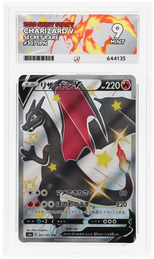 Charizard V - ACE 9   (Front)