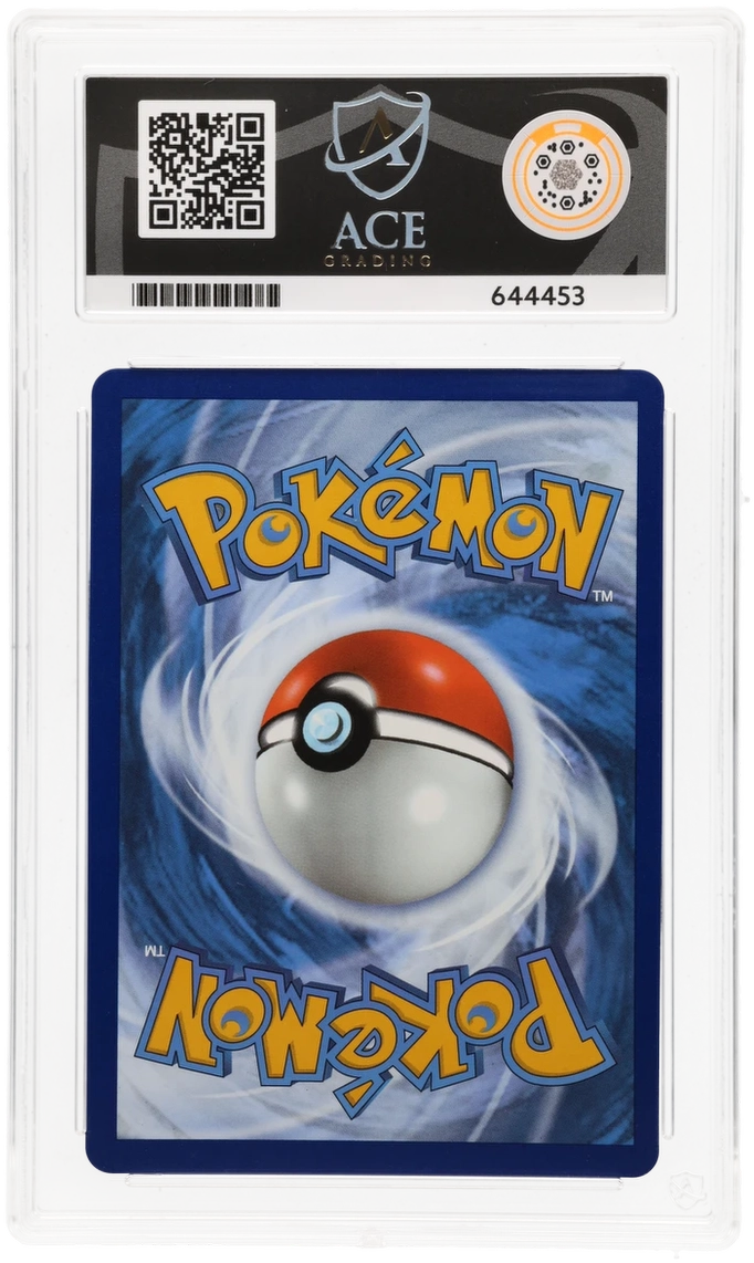 Lugia V - ACE 8   (Back)