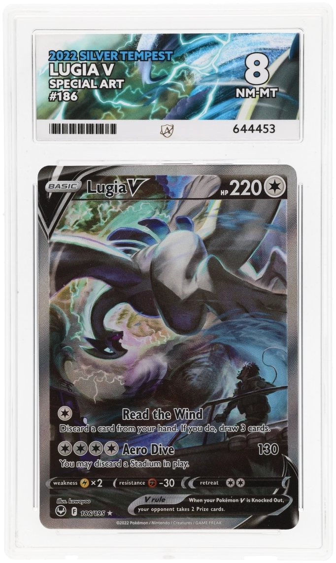 Lugia V - ACE 8   (Front)