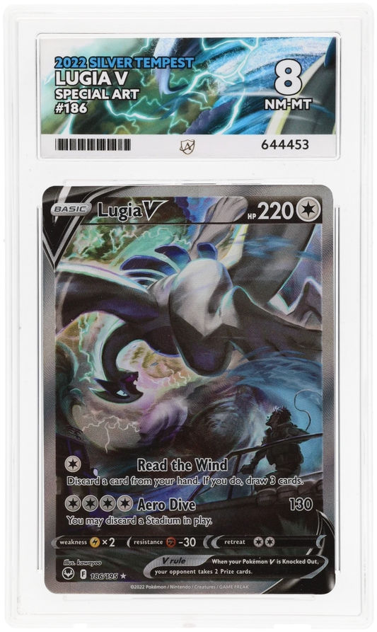 Lugia V - ACE 8   (Front)