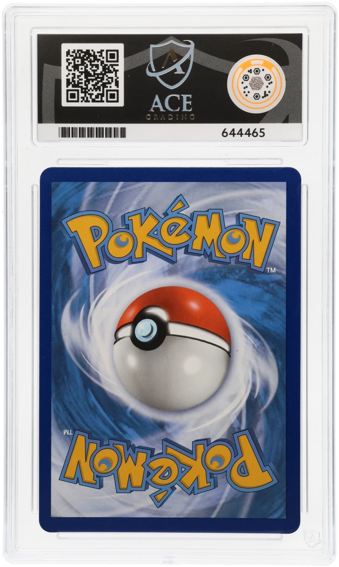 Gengar VMAX - ACE 8   (Back)