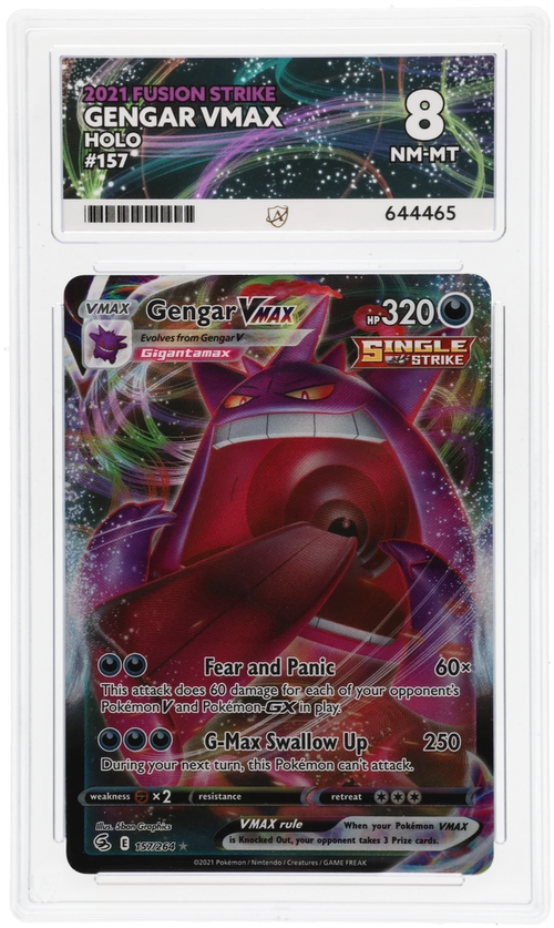 Gengar VMAX - ACE 8   (Front)