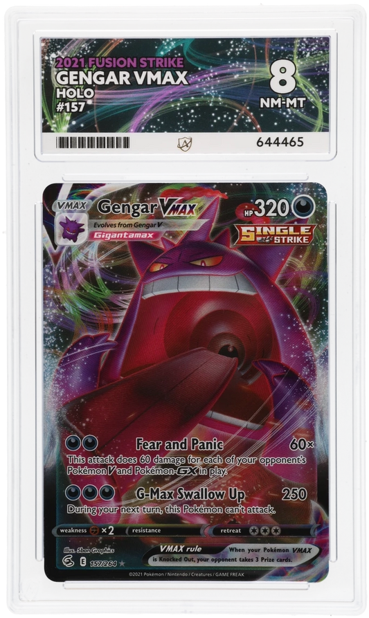 Gengar VMAX - ACE 8   (Front)