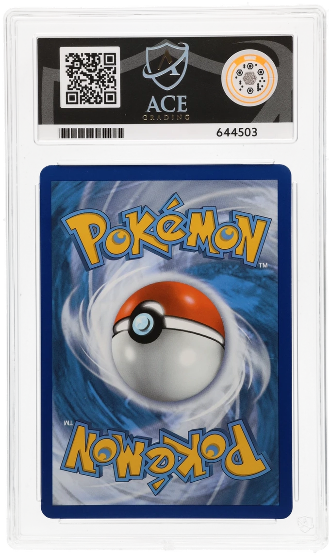 Umbreon VMAX - ACE 10   (Back)