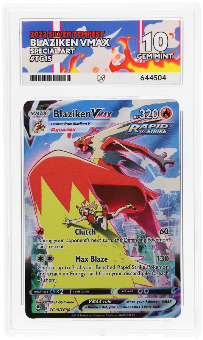 Blaziken VMAX - ACE 10   (Front)