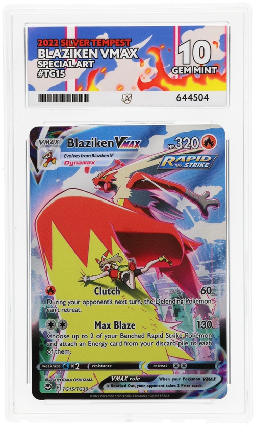 Blaziken VMAX - ACE 10   (Front)