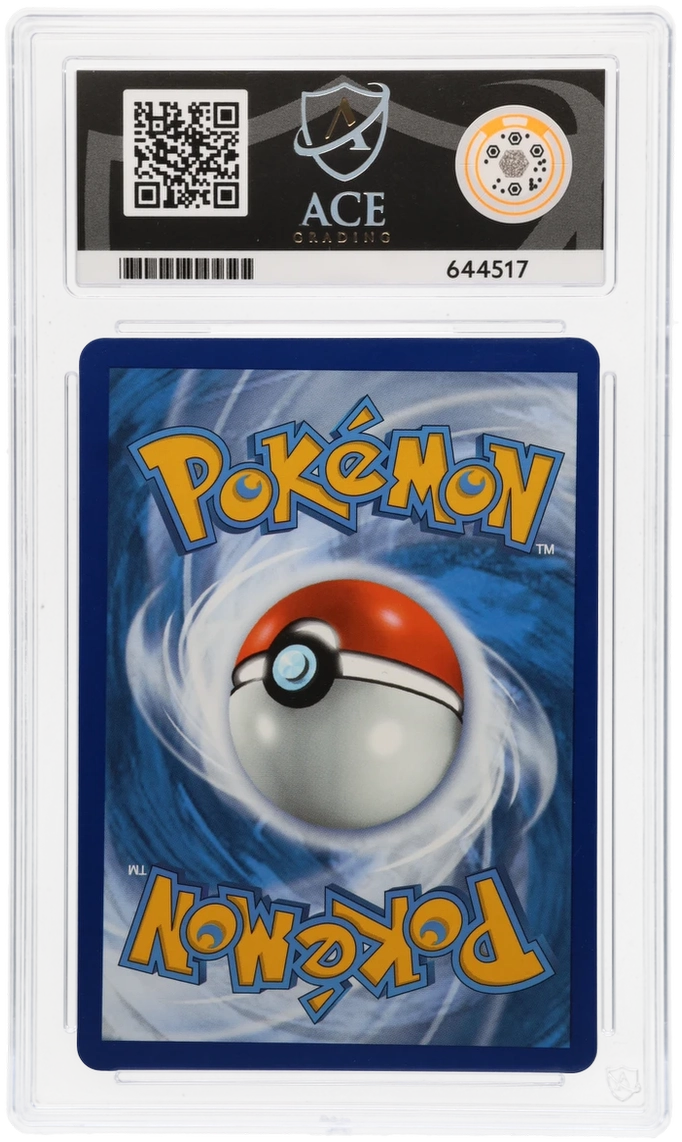 Umbreon V - ACE 9   (Back)