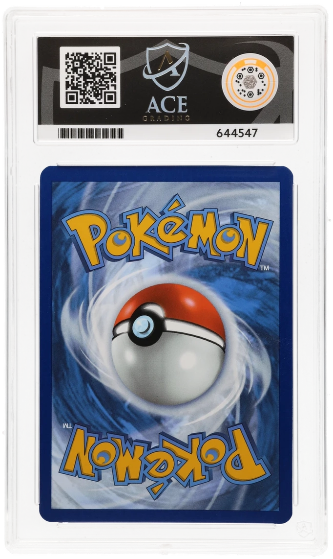 Salamence ex - ACE 8   (Back)