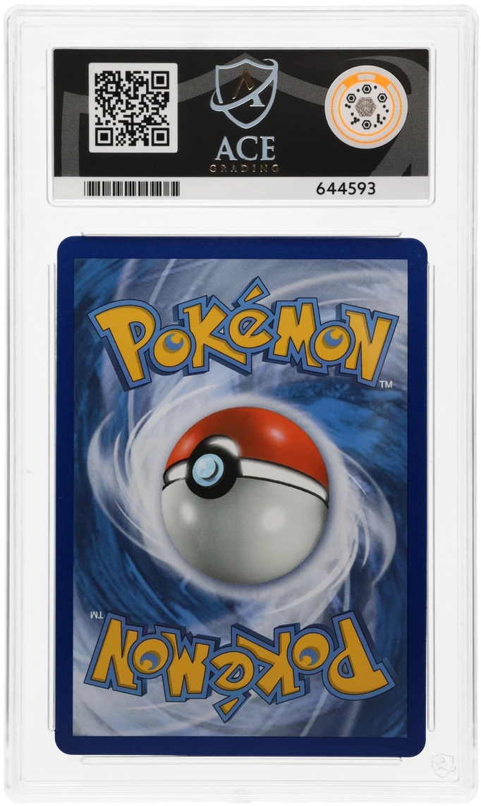 Lugia GX - ACE 6   (Back)