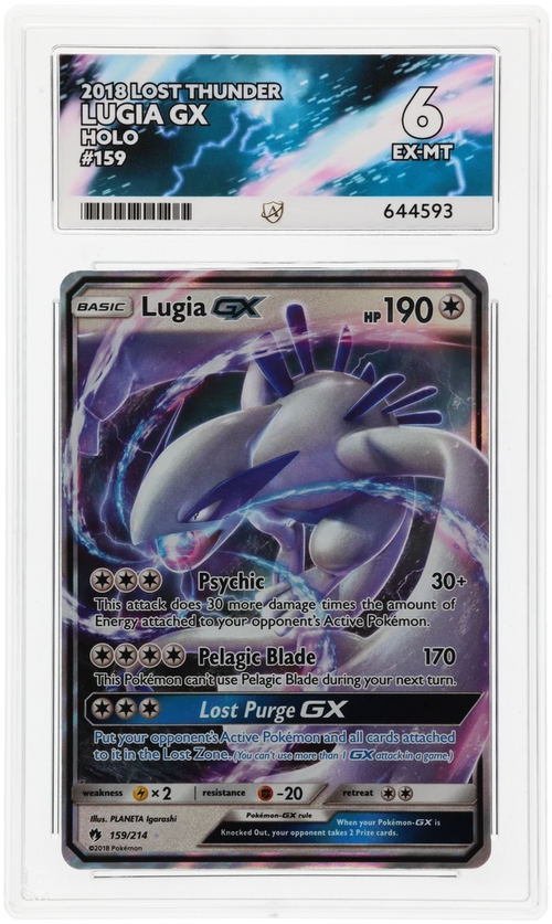 Lugia GX - ACE 6   (Front)