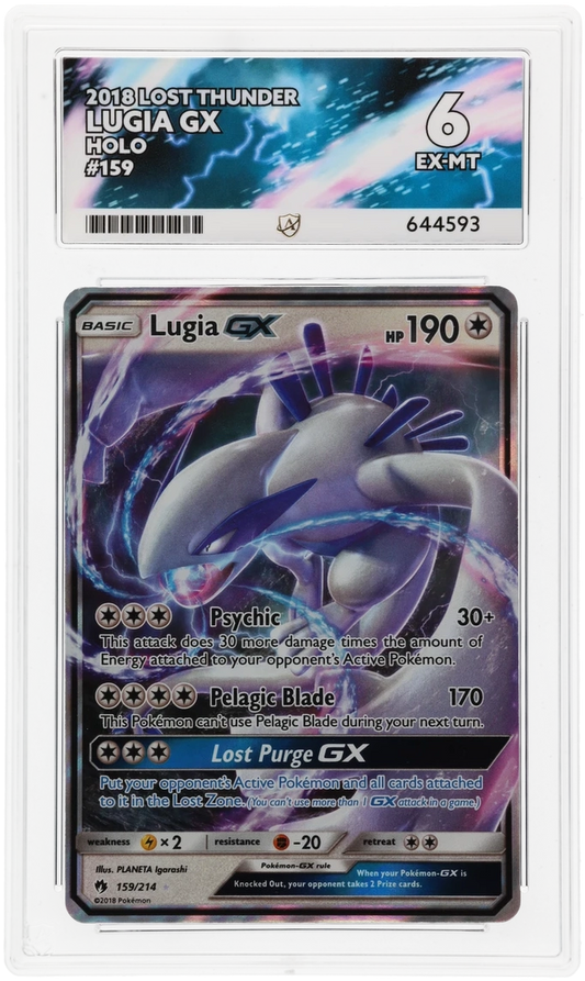 Lugia GX - ACE 6   (Front)