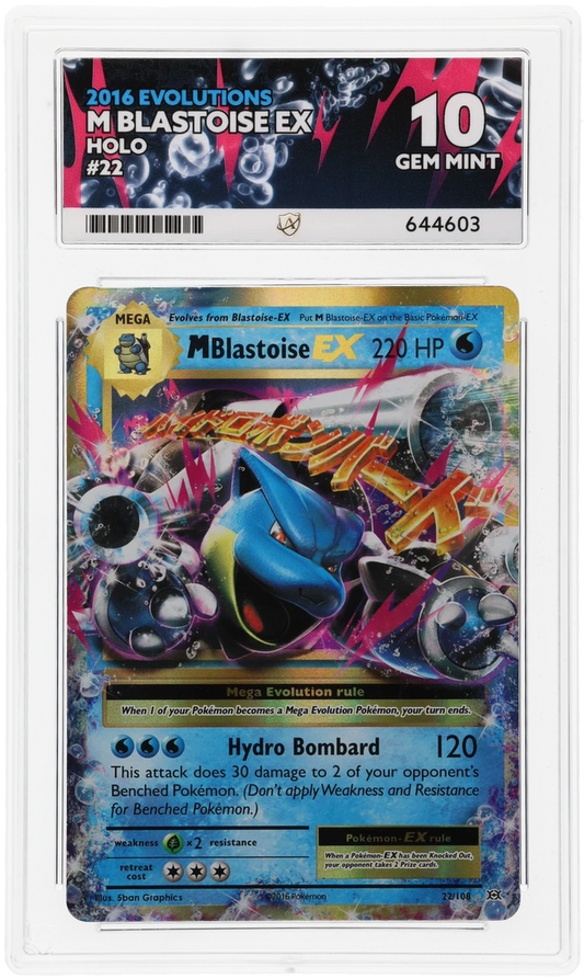 M Blastoise EX - ACE 10   (Front)