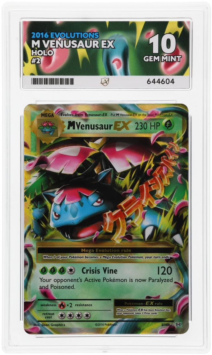 M Venusaur EX - ACE 10   (Front)
